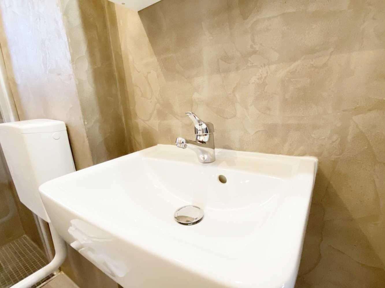 Modern & Chic With Terrace Or Balcony Apartment Neuss